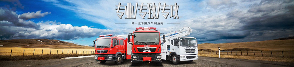 LT-23模具專用淬火油